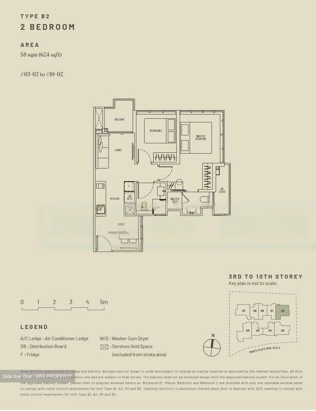 Hill House (D9), Apartment #475031461